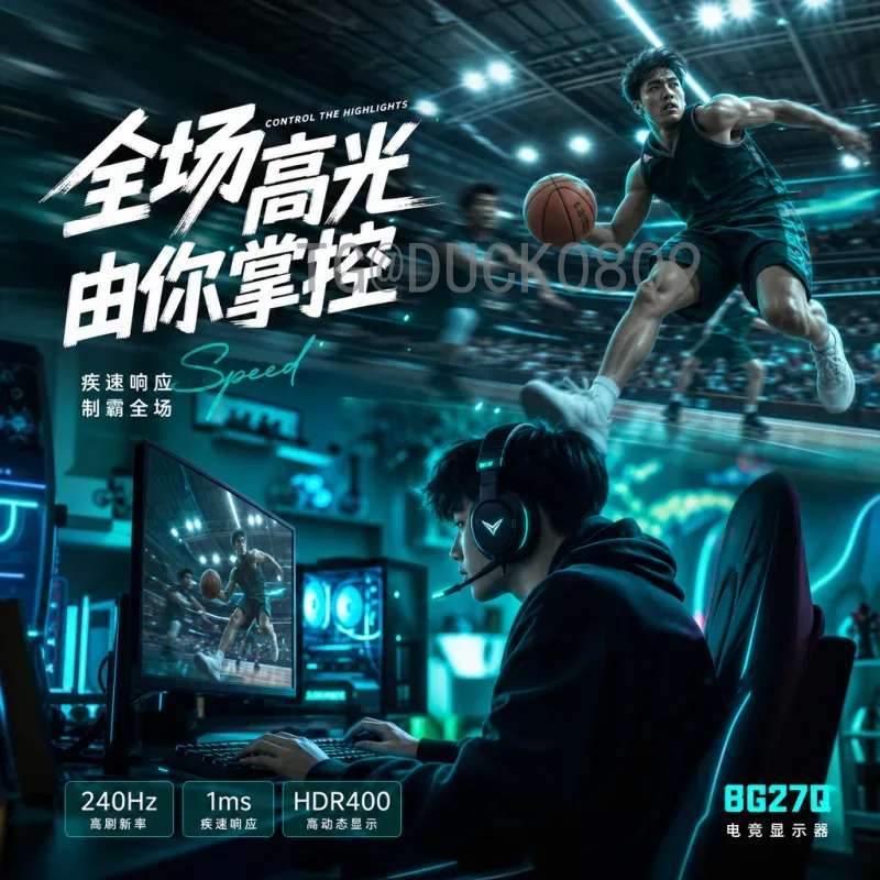 2026国际足联世界杯实时积分榜：最新动态与晋级形势分析