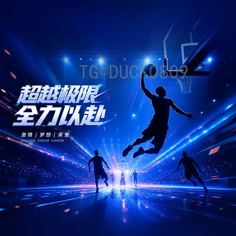 实时2026国际足联世界杯举办国家介绍：美加墨三国联袂呈现足坛盛宴
