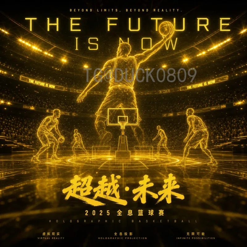 2026世界杯热门话题前瞻：赛制变革与巨星碰撞引爆期待