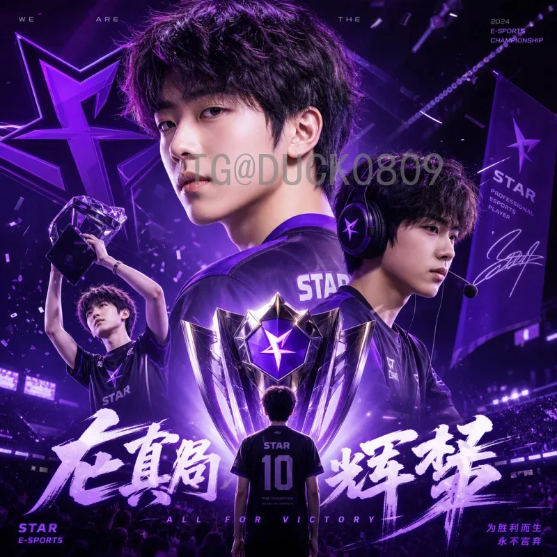 世界杯AI应用：人工智能如何重塑足球赛事与观赛体验？