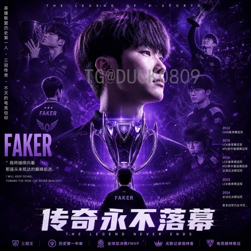 世界杯淘汰赛数据官网入口：获取赛程、比分与历史统计的权威来源