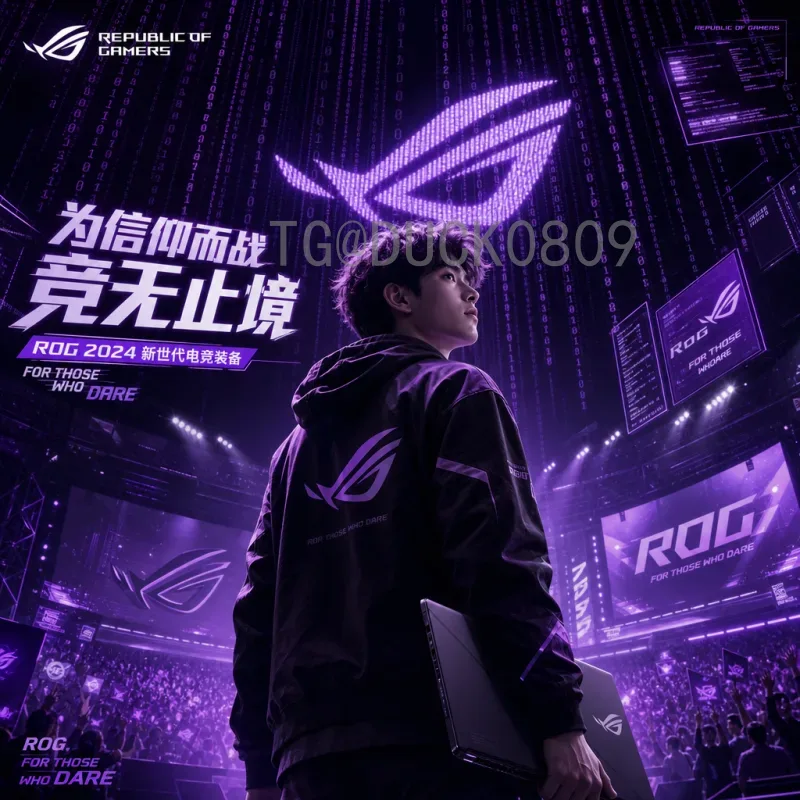 2026世界杯与高考：考场上必知的热点考点全攻略